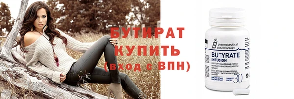 кокаин колумбия Протвино