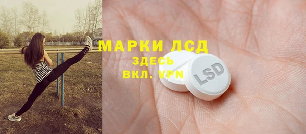 кокаин колумбия Протвино