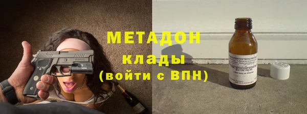 бошки Пролетарск