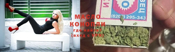 кокаин колумбия Протвино