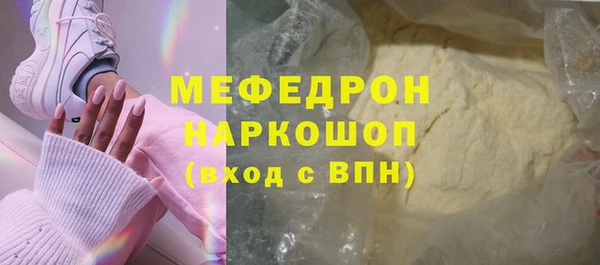 марки lsd Приозерск