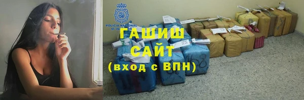 марки lsd Приозерск