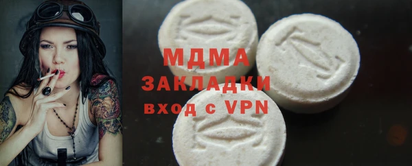 каннабис Весьегонск