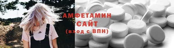 кокаин колумбия Протвино