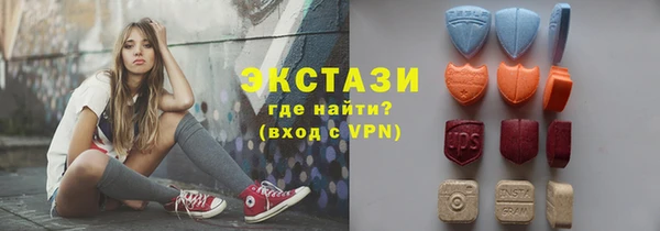 трава Аксай