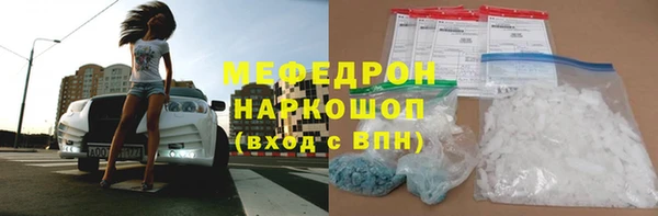 марки lsd Приозерск
