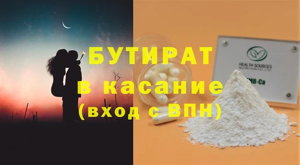 марки lsd Приозерск