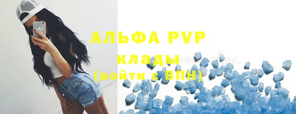 кокаин колумбия Протвино