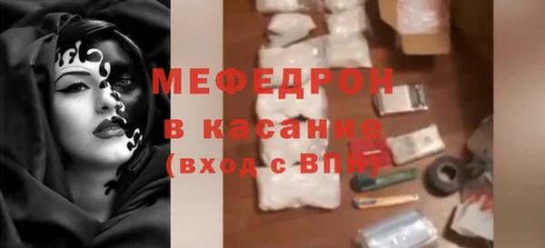 марки lsd Приозерск