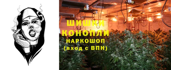 марки lsd Приозерск