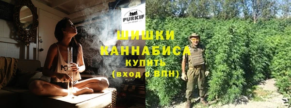 марки lsd Приозерск