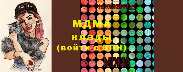 каннабис Алапаевск