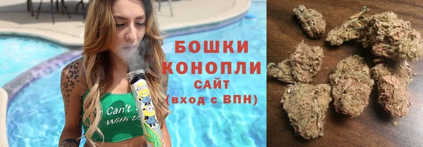 кокаин колумбия Протвино