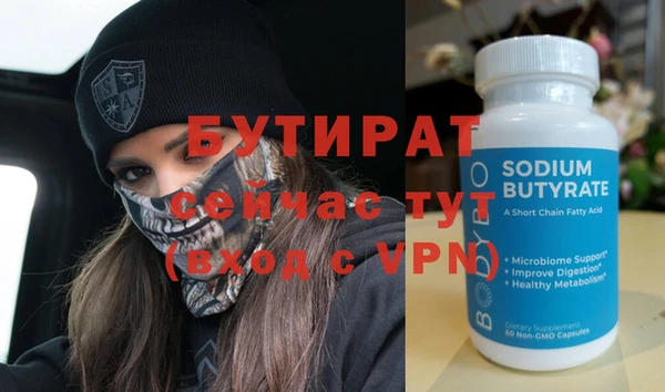 кокаин колумбия Протвино