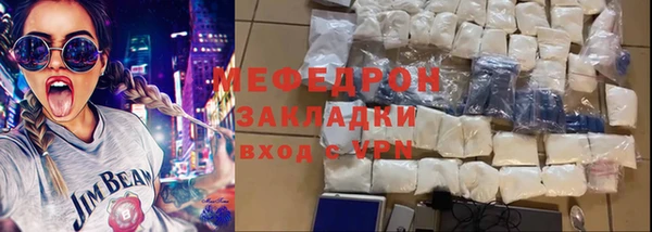 марки lsd Приозерск