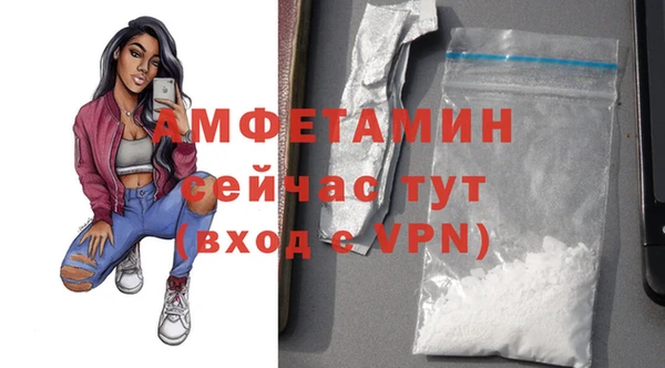 марки lsd Приозерск
