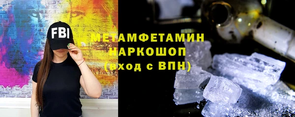 марки lsd Приозерск