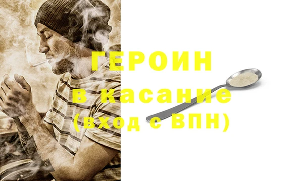 кокаин колумбия Протвино